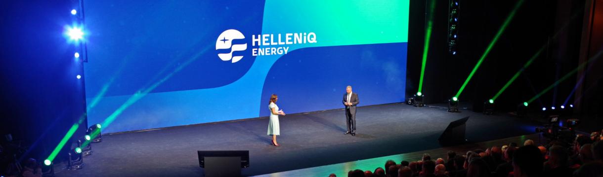 helleniq energy brand announcement