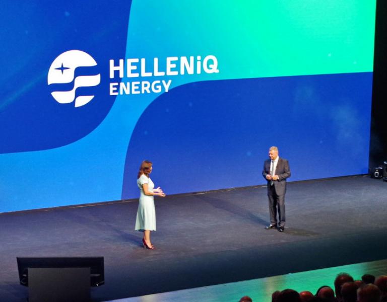 helleniq energy brand announcement