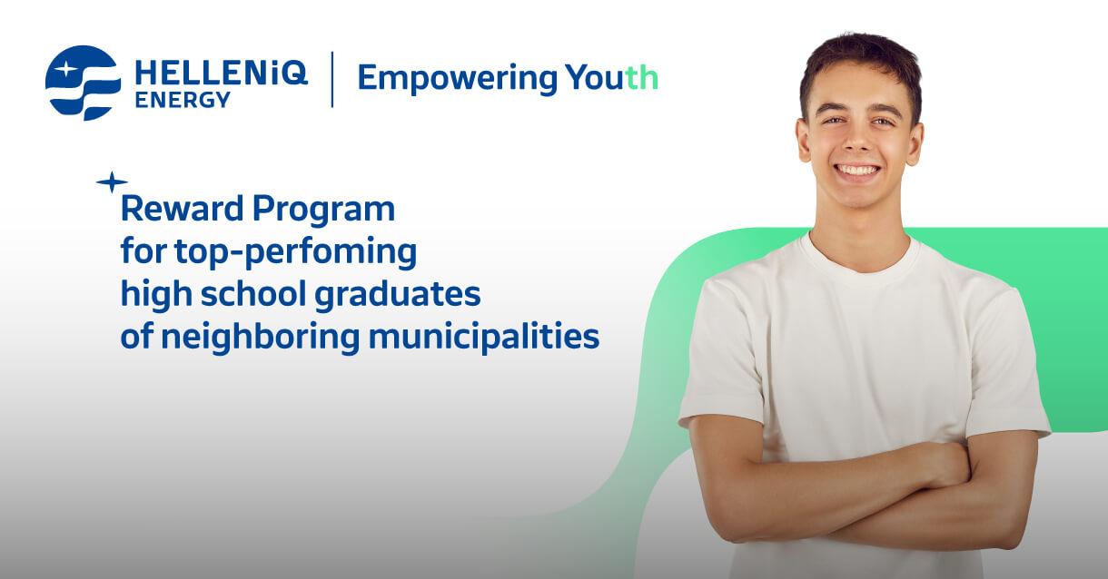 Rewarding top-perfoming high school graduates for the 17th consecutive year