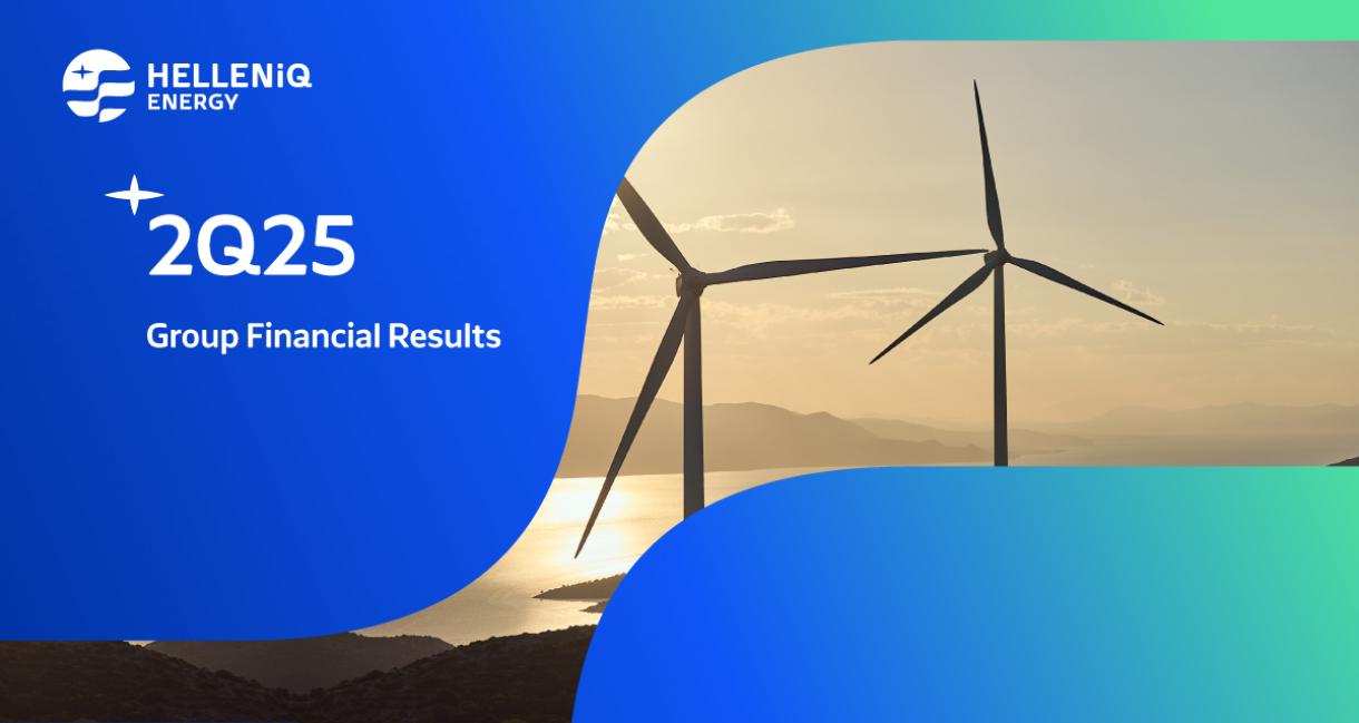 financial results 2Q 25