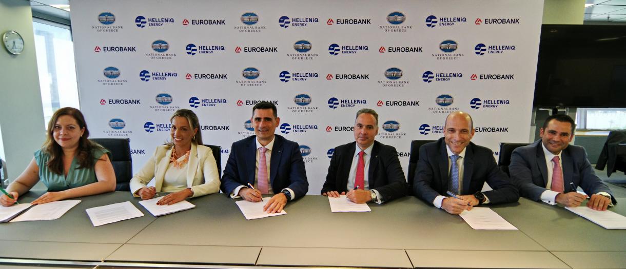 Συμφωνία χρηματοδότησης HELLENiQ ENERGY με Εθνική Τράπεζα της Ελλάδος και Eurobank