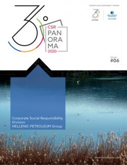 CSR Panorama, Issue 6