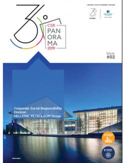 CSR Panorama, Issue 2