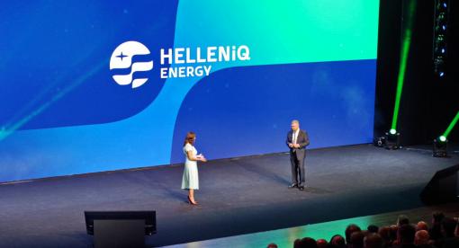 helleniq energy brand announcement