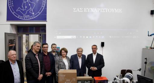 #fthiotida #schools #technology #ekorallyacropolis #CR