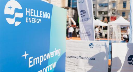 Υπερήφανος και Χρυσός Χορηγός στην Εκδήλωση «3ο Παραολυμπιακό Πανόραμα»