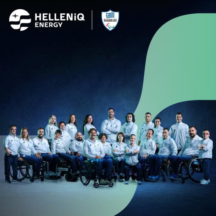 gold sponsor of Hellenic paralympiac comittee
