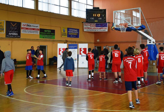 Στιγμιότυπο από αγώνα επίδειξης μικρών αθλητών των Ακαδημιών που προπονούνται στο Εθνικό Αθλητικό Κέντρο Κέρκυρας