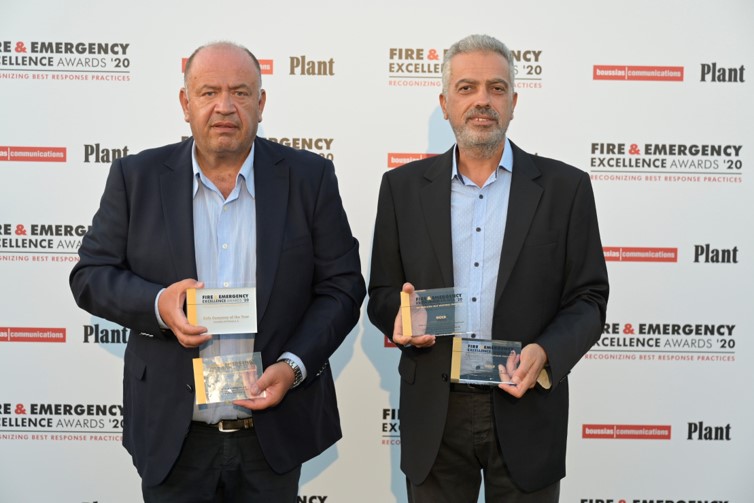 HELLENIC PETROLEUM, HELPE,Fire & Emergency Awards 2020, SAFE COMPANY OF THE YEAR, ASPROPIRGOS