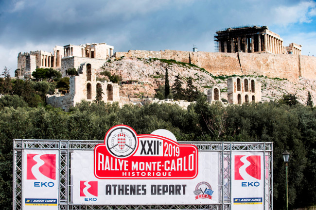 Η αφίσα της διοργάνωσης, κάτω από τον Ιερό Βράχο της Ακρόπολης.